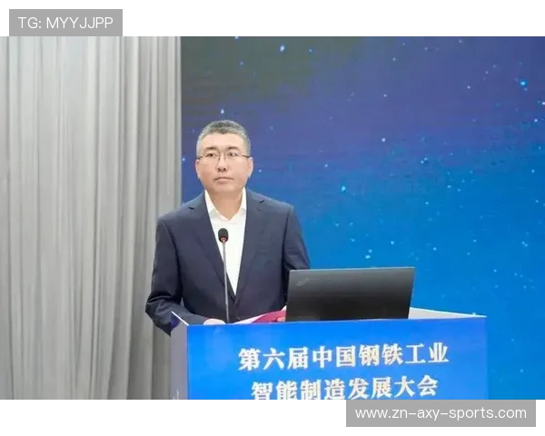 辽宁本钢：引领东北钢铁产业转型升级与可持续发展新机遇