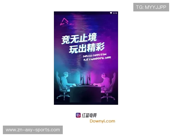 实时掌握全球热门赛事动态畅享最全面电竞比分数据资讯平台