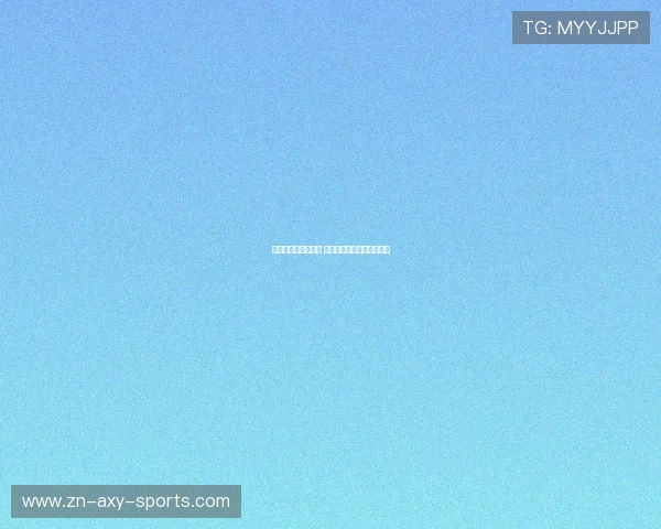 打造健康生活新风潮 体育运动助力身心全面发展