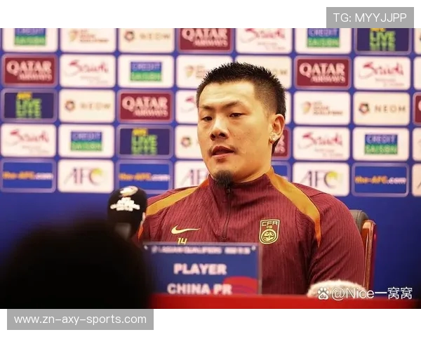 王大雷在赛场上的关键扑救展现中国门将坚韧意志与无畏精神