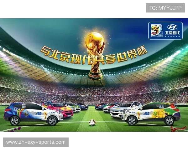 维尼修斯儒尼奥尔闪耀绿茵场引领巴西足球新黄金时代