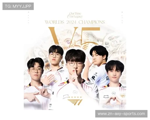 英雄联盟全球电竞盛典全面升级见证顶级战队巅峰对决荣耀争锋 英雄联盟全球电竞盛典全面升级见证顶级战队巅峰对决荣耀争锋