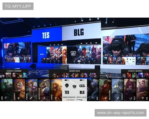 TES与BLG激战正酣 谁能在关键对决中拔得头筹晋级胜利