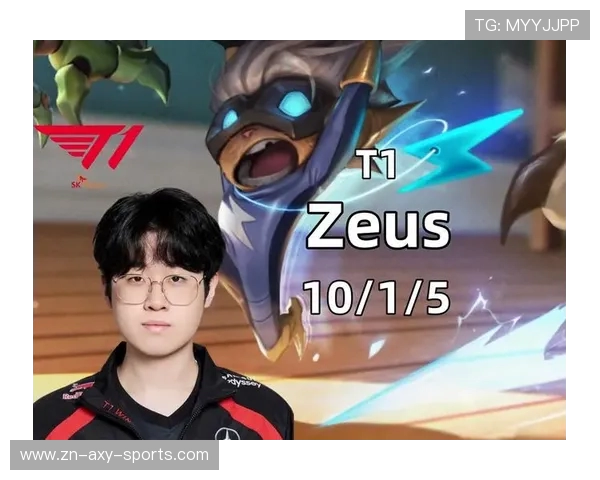 如何通过Zeus上单打破对局平衡 轻松掌控战局全攻略