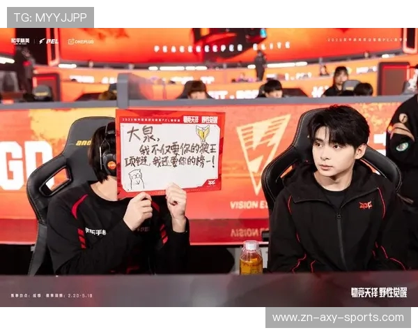 和平精英热议JDG战队灵活性引发的战术争论与分析