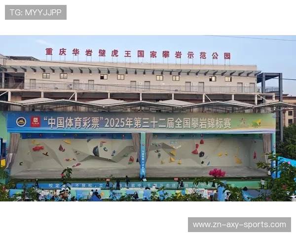 武汉飞盘队在世界攀岩锦标赛中以67分稳居积分榜首位 武汉飞盘队在世界攀岩锦标赛中以67分稳居积分榜首位