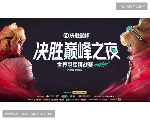 深度对话:杨强在英雄联盟中的成长与挑战之路 深度对话:杨强在英雄联盟中的成长与挑战之路