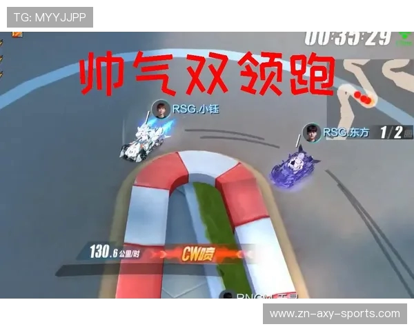 职业联赛最新积分榜RNG强势领跑总积分达到86分引发关注 职业联赛最新积分榜RNG强势领跑总积分达到86分引发关注