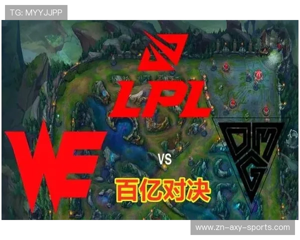 赛后分析：WE与EDG对决中个人能力的深度剖析与比较