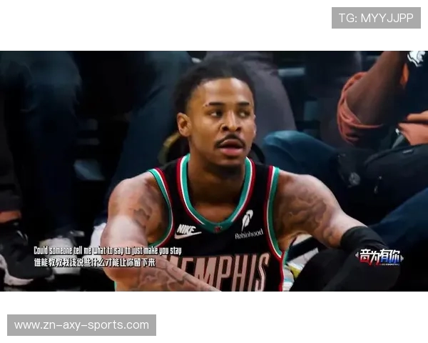 2018年火箭与马刺精彩对决全场回放重温篮球经典瞬间